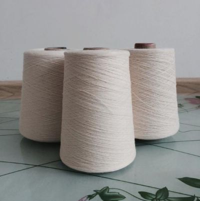 點(diǎn)擊查看詳細(xì)信息<br>標(biāo)題：棉粘合股紗 閱讀次數(shù)：2239