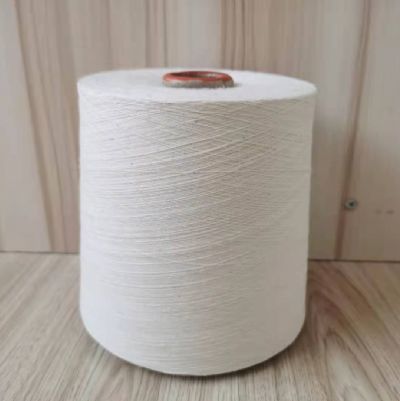 點(diǎn)擊查看詳細(xì)信息<br>標(biāo)題：弱捻紗的成因  閱讀次數(shù)：1639