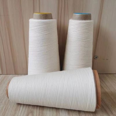 點擊查看詳細信息<br>標(biāo)題：純棉無捻紗-特點 閱讀次數(shù)：1722